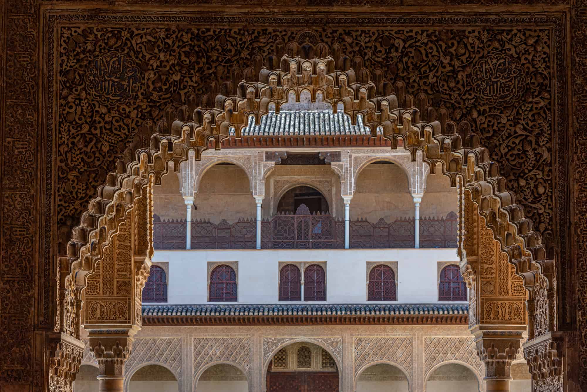 Ornaments inside of Alhambra palace in Granada, Spain